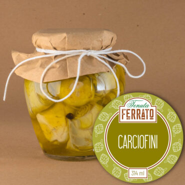 Carciofini sott’olio